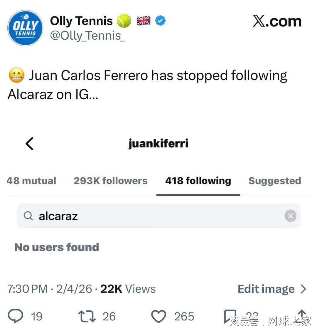 乐鱼官网-费雷罗被爆在IG上已经取关阿卡，昔日师徒彻底分道扬镳